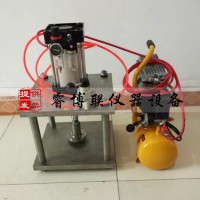 氣動沖片機/ 防水卷材氣動取樣機