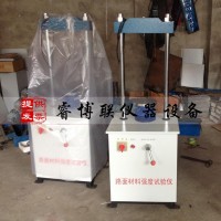 LD127路面材料強度試驗儀 路強儀