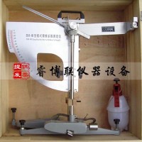 BM-2/3擺式摩擦系數測定儀 擺式摩擦儀