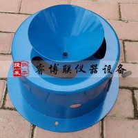 新標準灌砂法密度試驗儀 灌砂法密度試驗儀