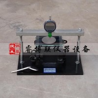 GJY-1000灌漿豎向膨脹率測定儀 混凝土膨脹砂漿豎向膨脹率測定儀