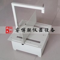 SYL-2苯板切割機/保溫板切割機