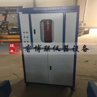 DRCD-3030 導熱系數(shù)測定儀 智能導熱系數(shù)測定儀