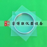 QSX-10建筑密封材料密度試驗器 密度測定器