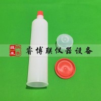 177ml聚乙烯擠膠筒 聚乙烯擠出筒