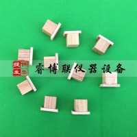 12*12*12.5mm建筑密封材料隔離墊塊 隔高墊塊