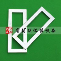 130*40*6.5mm結構膠金屬模框 結構膠模框