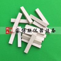 12*13*75mm結構膠防粘墊塊 污染性U型結構膠防粘墊塊