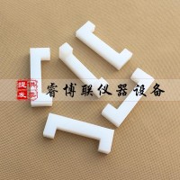 12*13*75mm污染性U型結構膠防粘墊塊 結構膠防粘墊塊