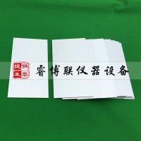 150*80*1mm 結構膠鋁板 結構膠試驗用鋁板