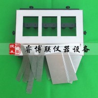 BL-3建筑密封材料剝離粘結性模具 剝離粘結性模具