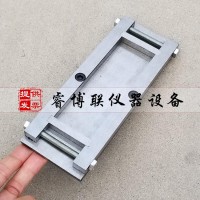 150*75*10mm 水泥基材試模 剝離性夾具