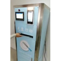 自動發(fā)放餐盤機人臉刷卡出盤機云浮無年費