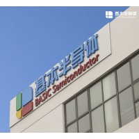 適用于模塊化儲能變流器PCS的ANPC三電平碳化硅MOSFET模塊
