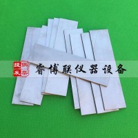 100*25*2mm建筑密封材料不銹鋼基材 奧體不銹鋼基材