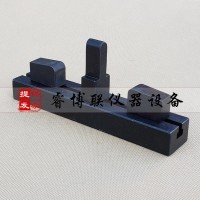 樹脂膠彎曲試驗(yàn)裝置 樹脂膠抗折夾具