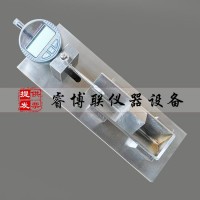 JCT 2038石膏變形測定儀 高強(qiáng)石膏變形測定儀