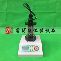SYD-2806E瀝青軟化點(diǎn)測(cè)定儀 瀝青軟化點(diǎn)儀