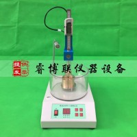 SZR-3瀝青針入度儀 瀝青針入度測(cè)定儀