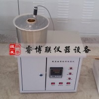 SYD-0621瀝青標(biāo)準(zhǔn)粘度計(jì) 數(shù)顯瀝青標(biāo)準(zhǔn)粘度計(jì)