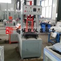 HYCX-1瀝青混合料車(chē)轍試樣成型機(jī) 車(chē)轍試樣成型機(jī)