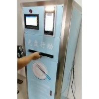 人臉刷卡訂餐自動發(fā)盤機取餐盤機陽江無年費