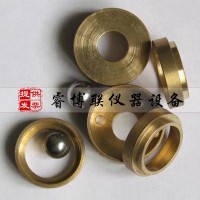瀝青軟化點測定儀試件環試模 瀝青軟化點銅環模