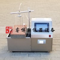JGT376-D砂基透水磚透水速率測(cè)試儀 透水磚透水速率測(cè)試儀