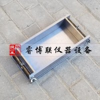 砂基透水磚成型試模 透水磚成型試模