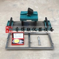 混凝土抗彎拉彈性模量試驗裝置 抗彎拉彈性模量試驗裝置