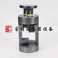 石材膠黏劑抗剪試驗夾具/壓剪粘結強度夾具