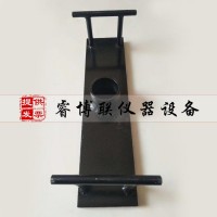 混凝土振實架 混凝土振實架子