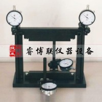 JTGE51-T0852無機結合料劈裂回彈模量試驗夾具 回彈模量試驗裝置