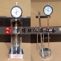 BC-300水泥比長(zhǎng)儀 新標(biāo)準(zhǔn)比長(zhǎng)儀
