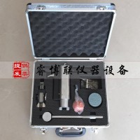 SJY800貫入式砂漿強(qiáng)度檢測(cè)儀 砂漿強(qiáng)度檢測(cè)儀