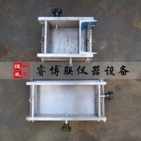 砌墻磚試模 新標準砌墻磚試模