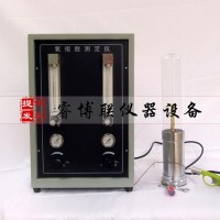 HC-2氧指數測定儀/數顯氧指數測定儀