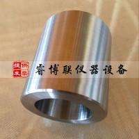 自流平砂漿流動度試模 自流平試模