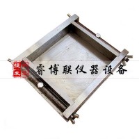150x150x30風蝕試模 耐磨試模