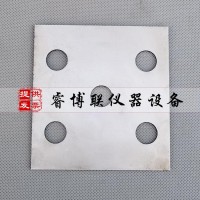100*94 mm膠粘劑模板 膠粘劑模框