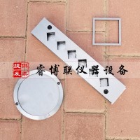 JTT280路面標線涂料制樣器 路面標線涂料試模