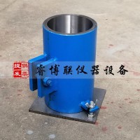 Φ100*200mm混凝土彈性模量試模 圓柱體試模