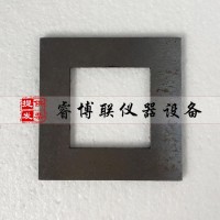 拉伸粘結強度成型框 砂漿試塊成型框