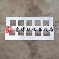 自流平砂漿拉伸粘結強度成型框 自流平砂漿流動度試模