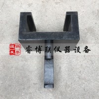 JC/T 603-2004 水泥膠砂干縮試驗方法方搗棒缺口搗棒 膠砂搗棒