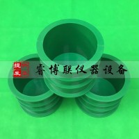 Φ150×150穩定層試模 灰土水穩層試模
