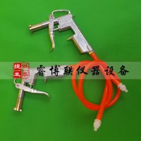 塑料試模專用脫模槍 打氣筒混凝土脫模槍