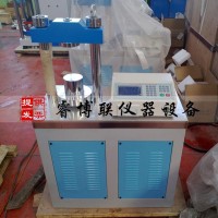 DYE-300SP電腦恒應(yīng)力壓力試驗(yàn)機(jī) 電腦全自動恒應(yīng)力壓力試驗(yàn)機(jī)