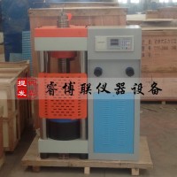 DYE-2000LQH電動絲杠恒應(yīng)力壓力試驗(yàn)機(jī) 壓力試驗(yàn)機(jī)(電動絲杠)