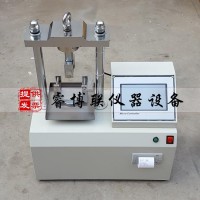 YDW-10型微機(jī)控制電子抗折抗壓試驗(yàn)機(jī) 微機(jī)控制水泥抗折試驗(yàn)機(jī)